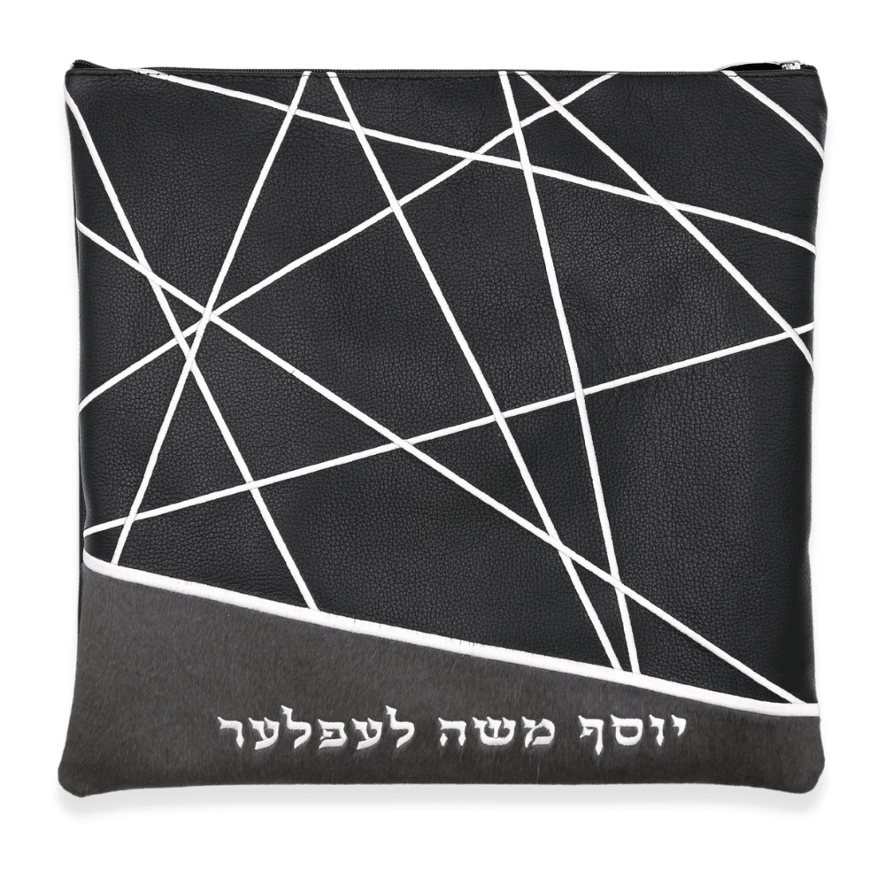 Custom Leather Tallit / Tefillin Bag Style #3022-C2