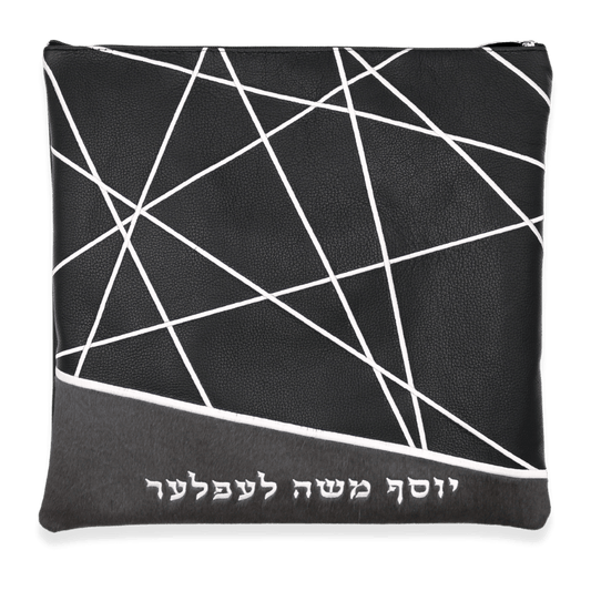 Custom Leather Tallit / Tefillin Bag Style #3022-C2