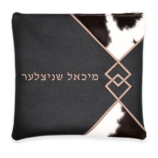 Custom Leather Tallit / Tefillin Bag Style #3047-C1