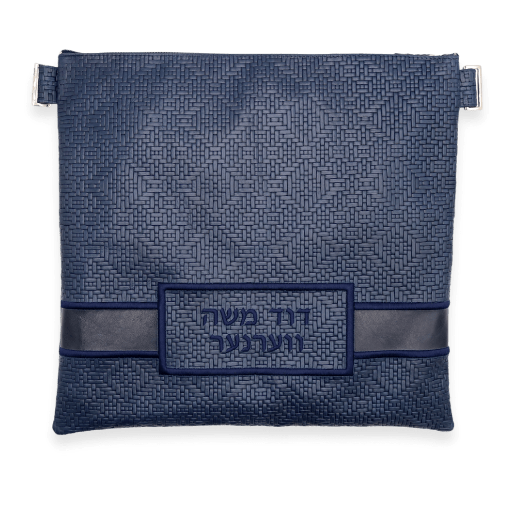 Custom Leather Tallit / Tefillin Bag Style #3048-B1
