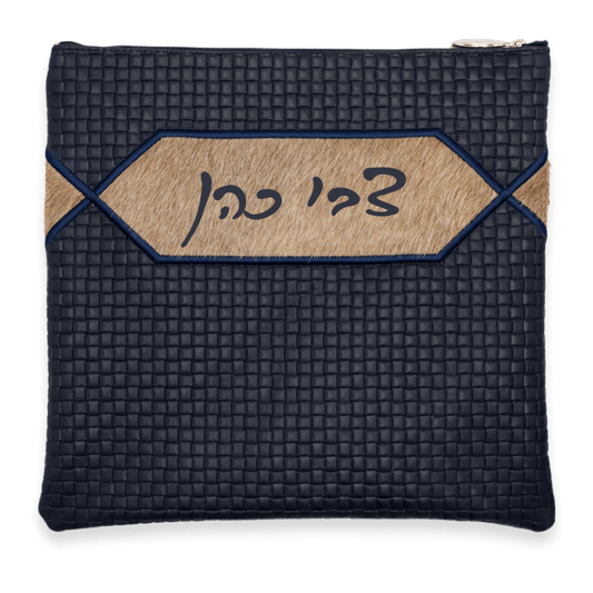 Custom Leather Tallit / Tefillin Bag Style #3049-C1