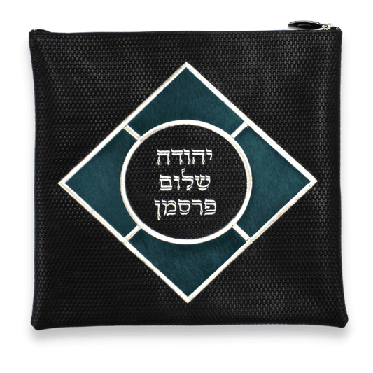 Custom Leather Tallit / Tefillin Bag Style #3055-C1