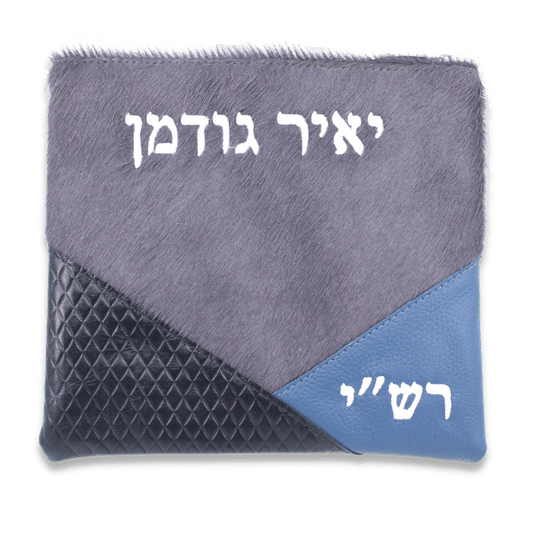 Custom Leather Tallit / Tefillin Bag Style #3056-C1