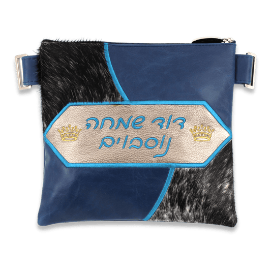 Custom Leather Tallit / Tefillin Bag Style #3057-C1