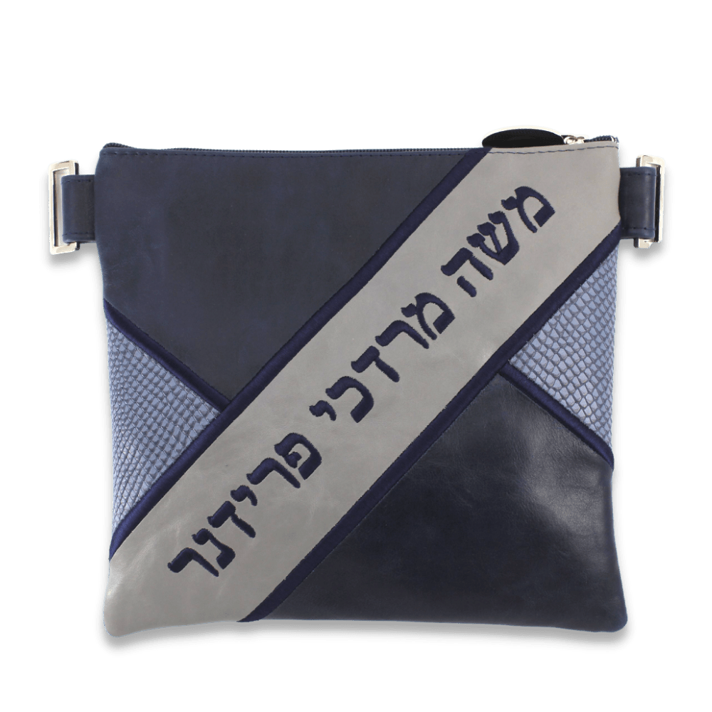 Custom Leather Tallit / Tefillin Bag Style #3060-B1