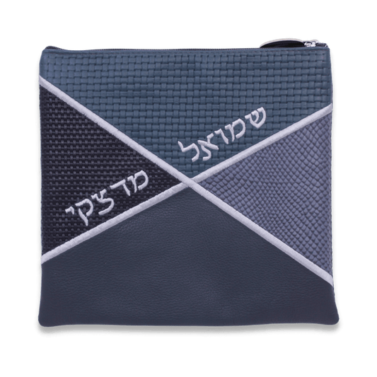 Custom Leather Tallit / Tefillin Bag Style #3062-B1