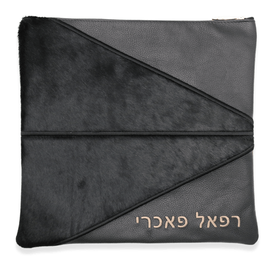 Custom Leather Tallit / Tefillin Bag Style #3064-C1