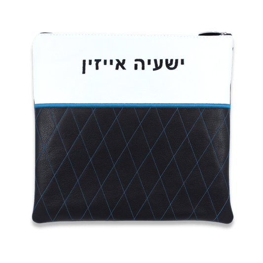 Custom Leather Tallit / Tefillin Bag Style #3066-A1