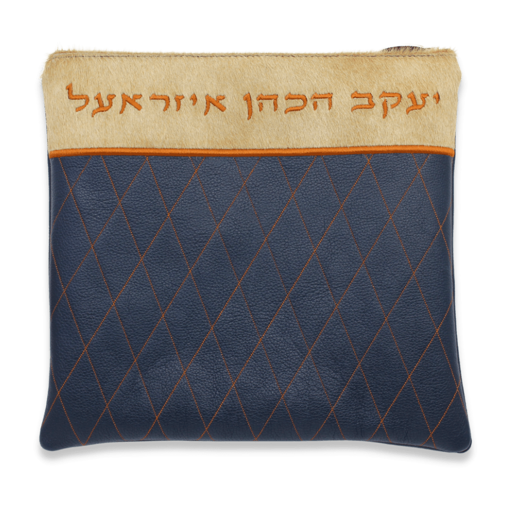 Custom Leather Tallit / Tefillin Bag Style #3067-C1