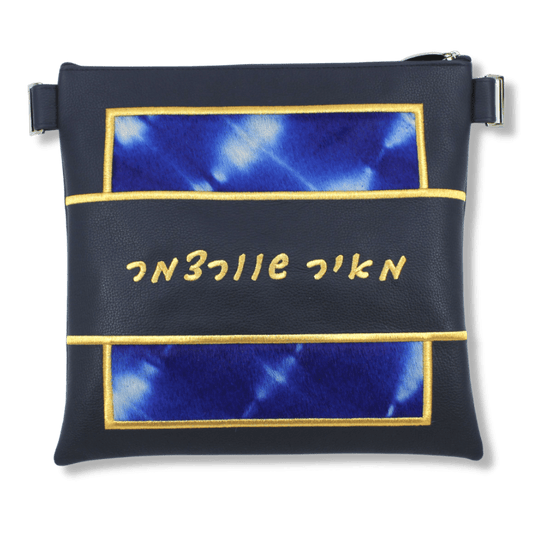 Custom Leather Tallit / Tefillin Bag Style #3068-C1