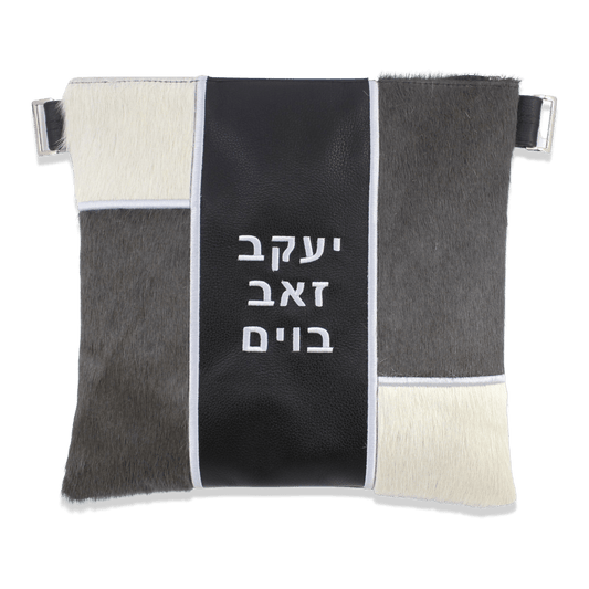 Custom Leather Tallit / Tefillin Bag Style #3069-C1