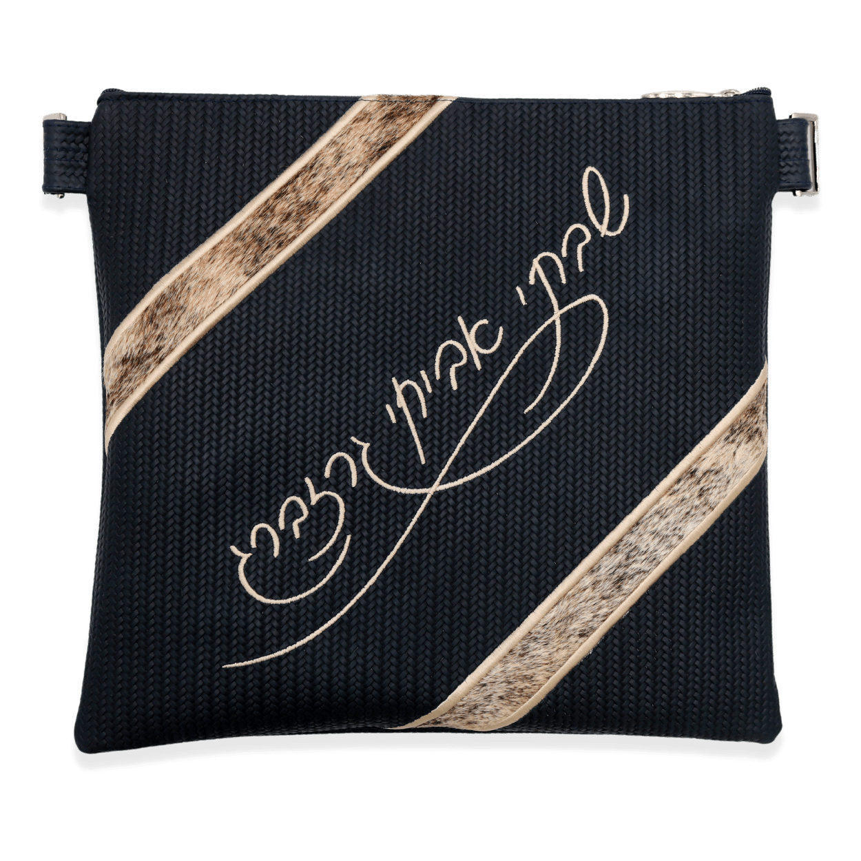 Custom Leather Tallit / Tefillin Bag Style #3071-C1