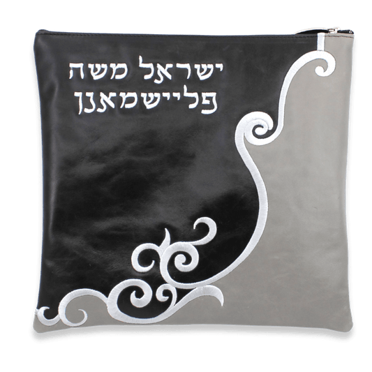 Custom Leather Tallit / Tefillin Bag Style #3073-A1