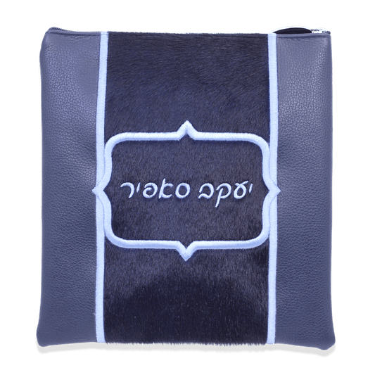 Custom Leather Tallit / Tefillin Bag Style #3076-C1