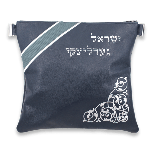 Custom Leather Tallit / Tefillin Bag Style #3079-B1