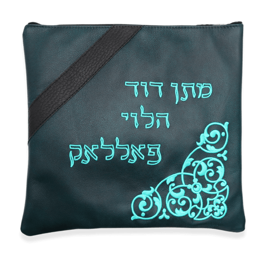 Custom Leather Tallit / Tefillin Bag Style #3080-A1