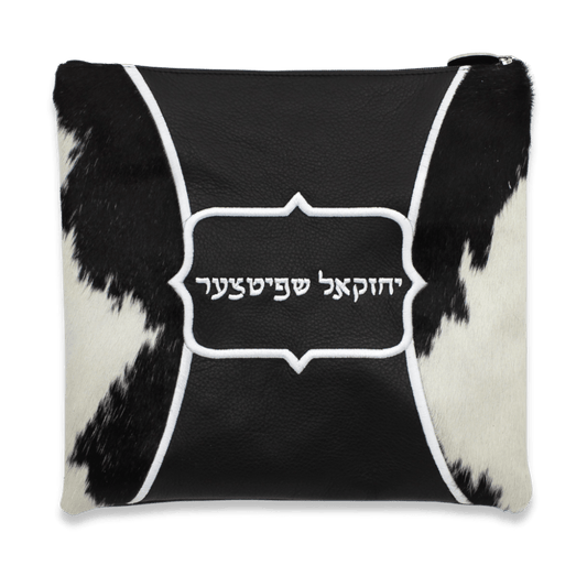 Custom Leather Tallit / Tefillin Bag Style #3081-C1