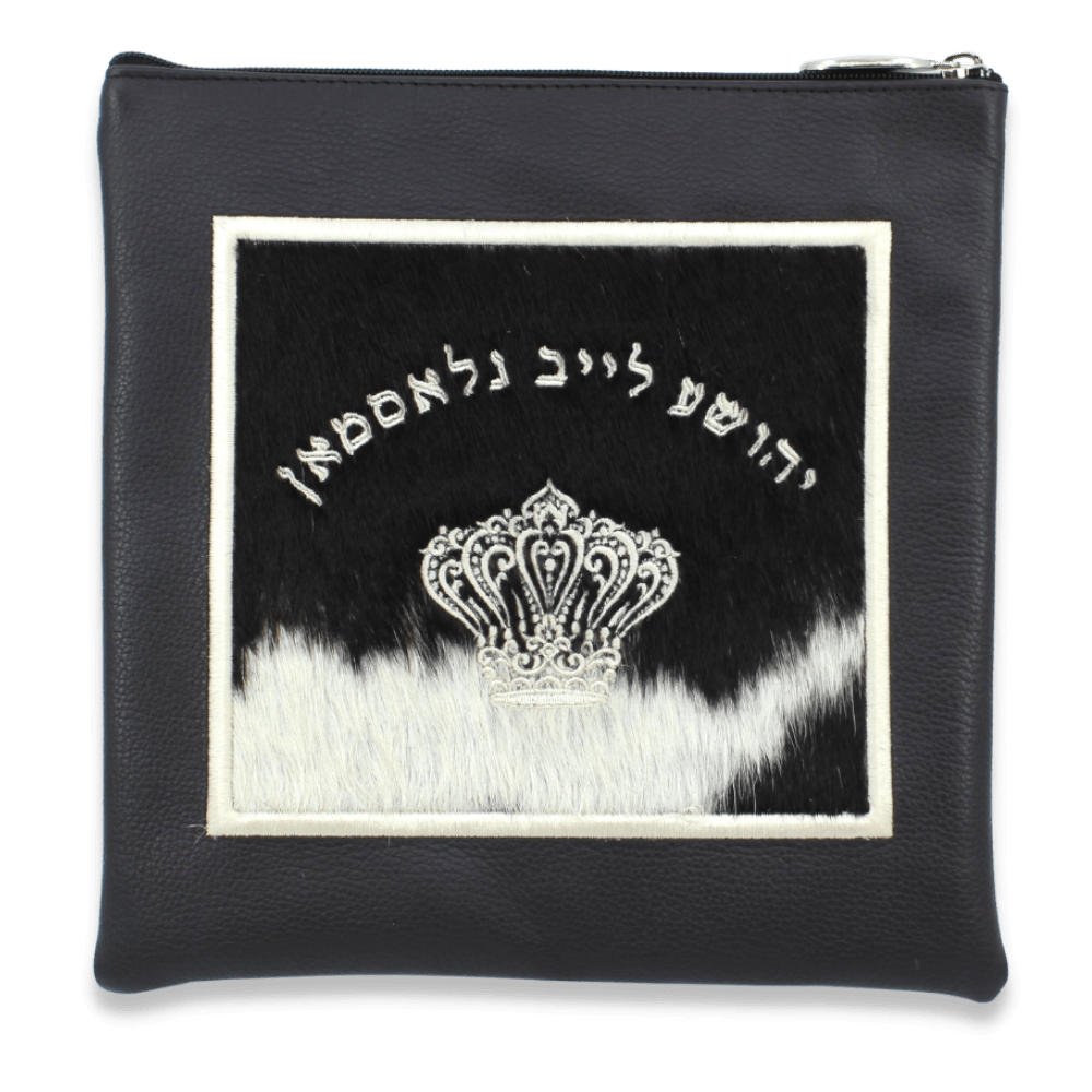 Custom Leather Tallit / Tefillin Bag Style #4000-C2