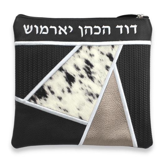 Custom Leather Tallit / Tefillin Bag Style #4001-C2