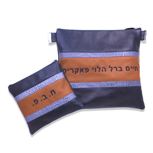 Custom Leather Tallit / Tefillin Bag Style #4003-B2