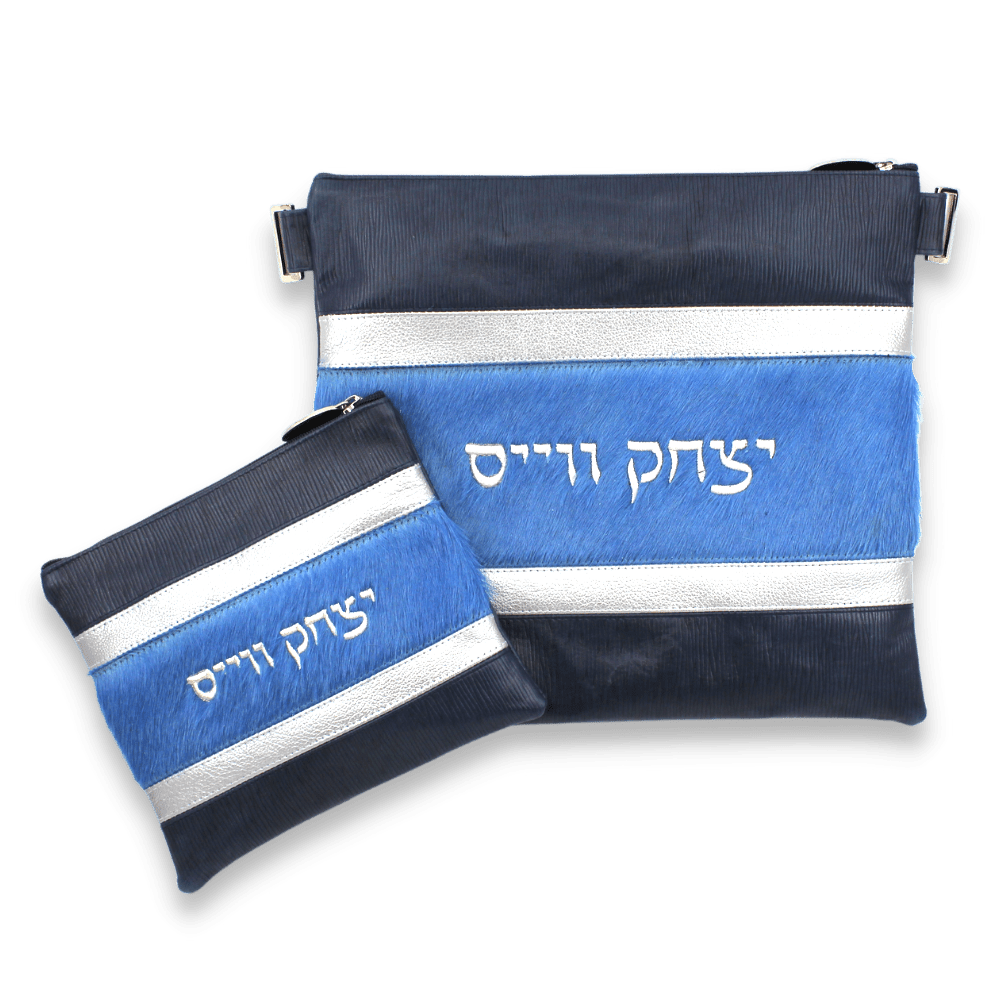 Custom Leather Tallit / Tefillin Bag Style #4003-C1