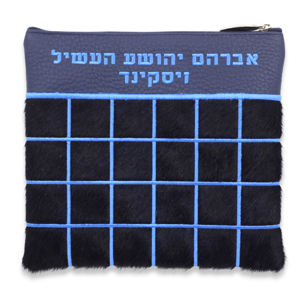 Custom Leather Tallit / Tefillin Bag Style #4004-C2