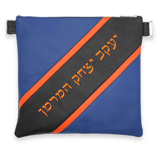 Custom Leather Tallit / Tefillin Bag Style #4005-A1