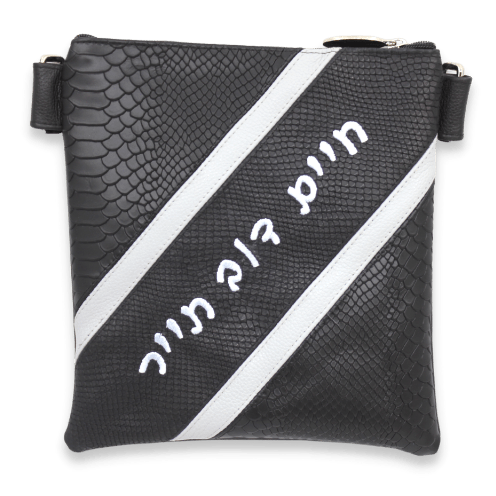 Custom Leather Tallit / Tefillin Bag Style #4005-B2