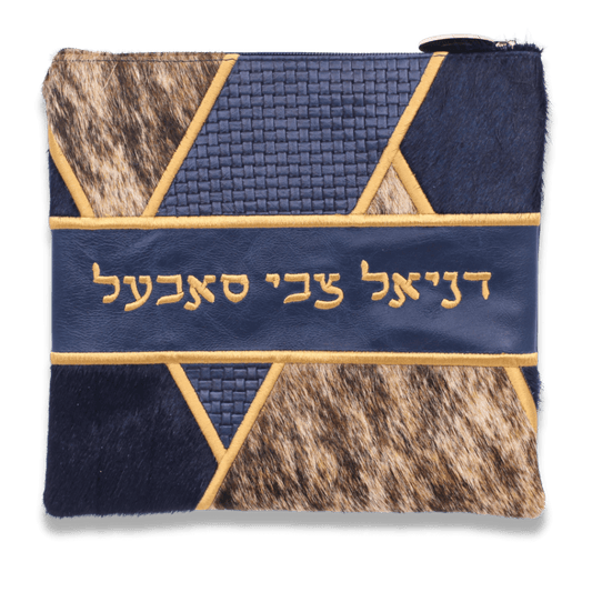 Custom Leather Tallit / Tefillin Bag Style #4006-C1