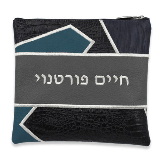 Custom Leather Tallit / Tefillin Bag Style #4010-B1