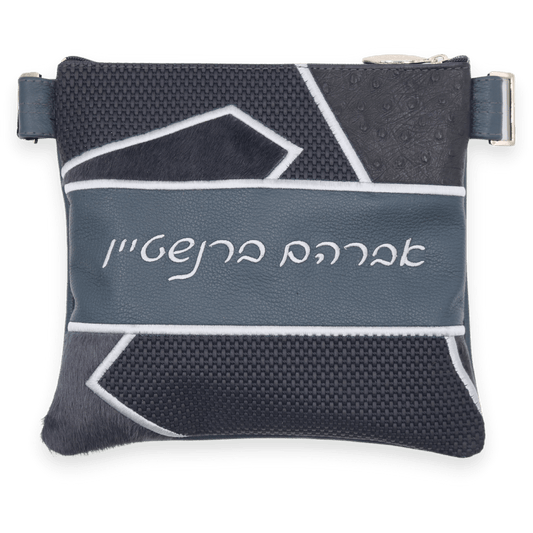 Custom Leather Tallit / Tefillin Bag Style #4010-C1