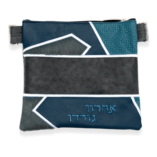 Custom Leather Tallit / Tefillin Bag Style #4010-C2