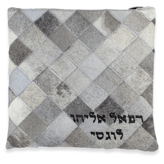 Custom Leather Tallit / Tefillin Bag Style #4011-D4