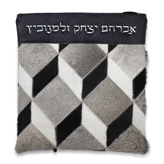 Custom Leather Tallit / Tefillin Bag Style #4011-D5