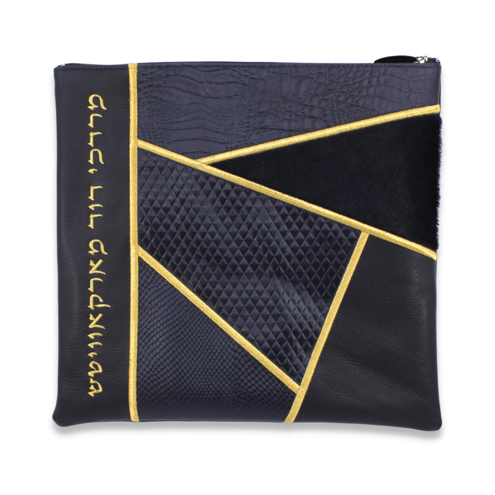 Custom Leather Tallit / Tefillin Bag Style #4052-C1