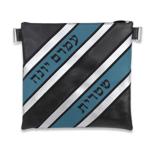 Custom Leather Tallit / Tefillin Bag Style #4053-A1