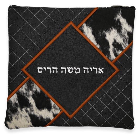 Custom Leather Tallit / Tefillin Bag Style #4057-C1