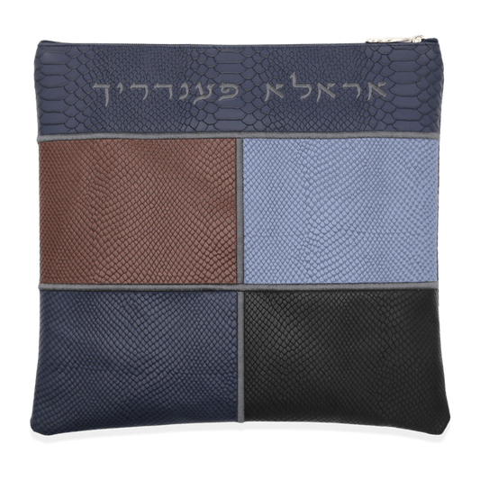 Custom Leather Tallit / Tefillin Bag Style #4059-B1