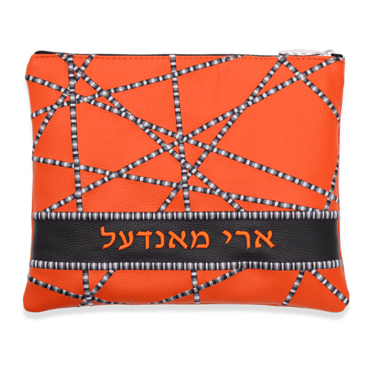 Custom Leather Tallit / Tefillin Bag Style #4060-A1