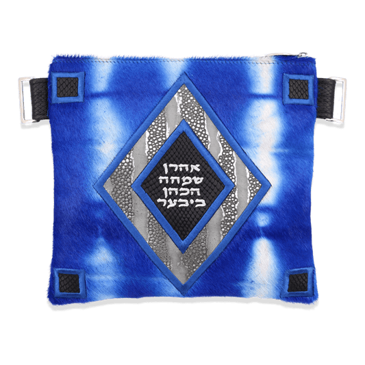 Custom Leather Tallit / Tefillin Bag Style #4061-C1