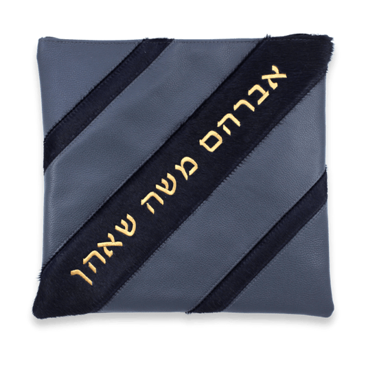 Custom Leather Tallit / Tefillin Bag Style #4063-C1