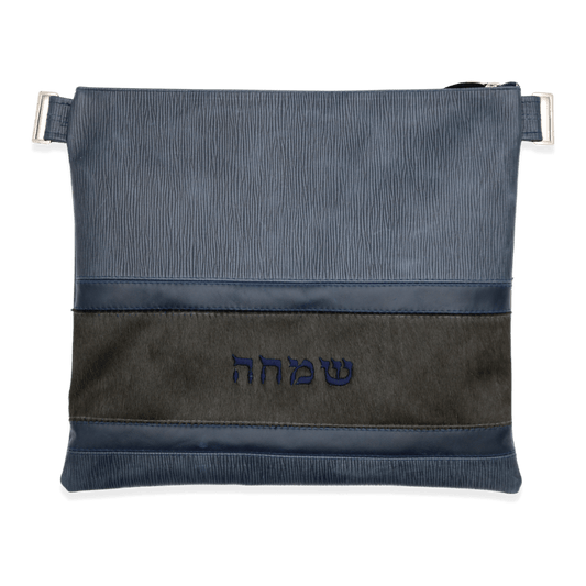 Custom Leather Tallit / Tefillin Bag Style #4067-C1