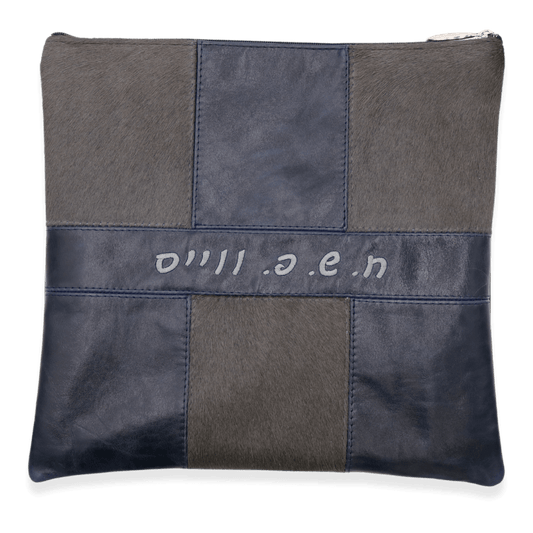 Custom Leather Tallit / Tefillin Bag Style #4107-C1