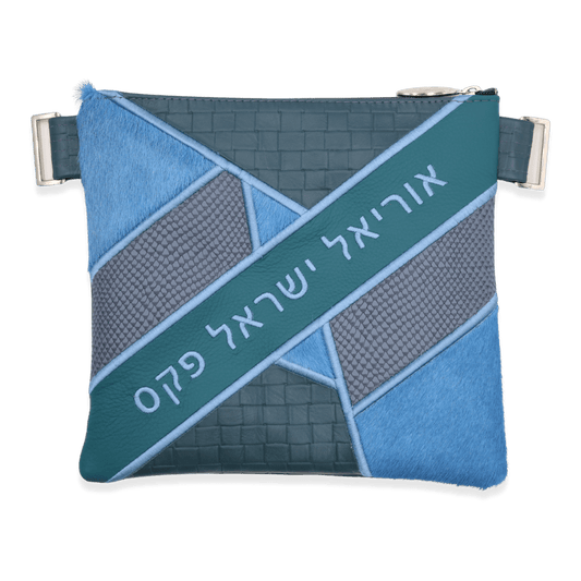 Custom Leather Tallit / Tefillin Bag Style #5050-C1