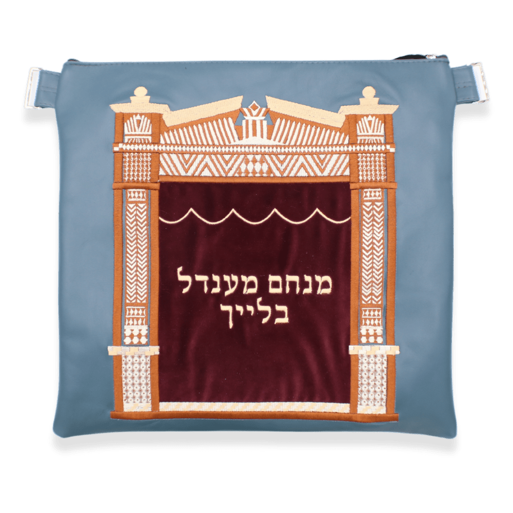 Custom Leather Tallit / Tefillin Bag Style #5051-A1