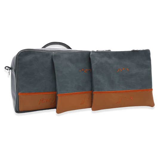 Custom Leather Travel Tallit / Tefillin Bag Style #6000-A1