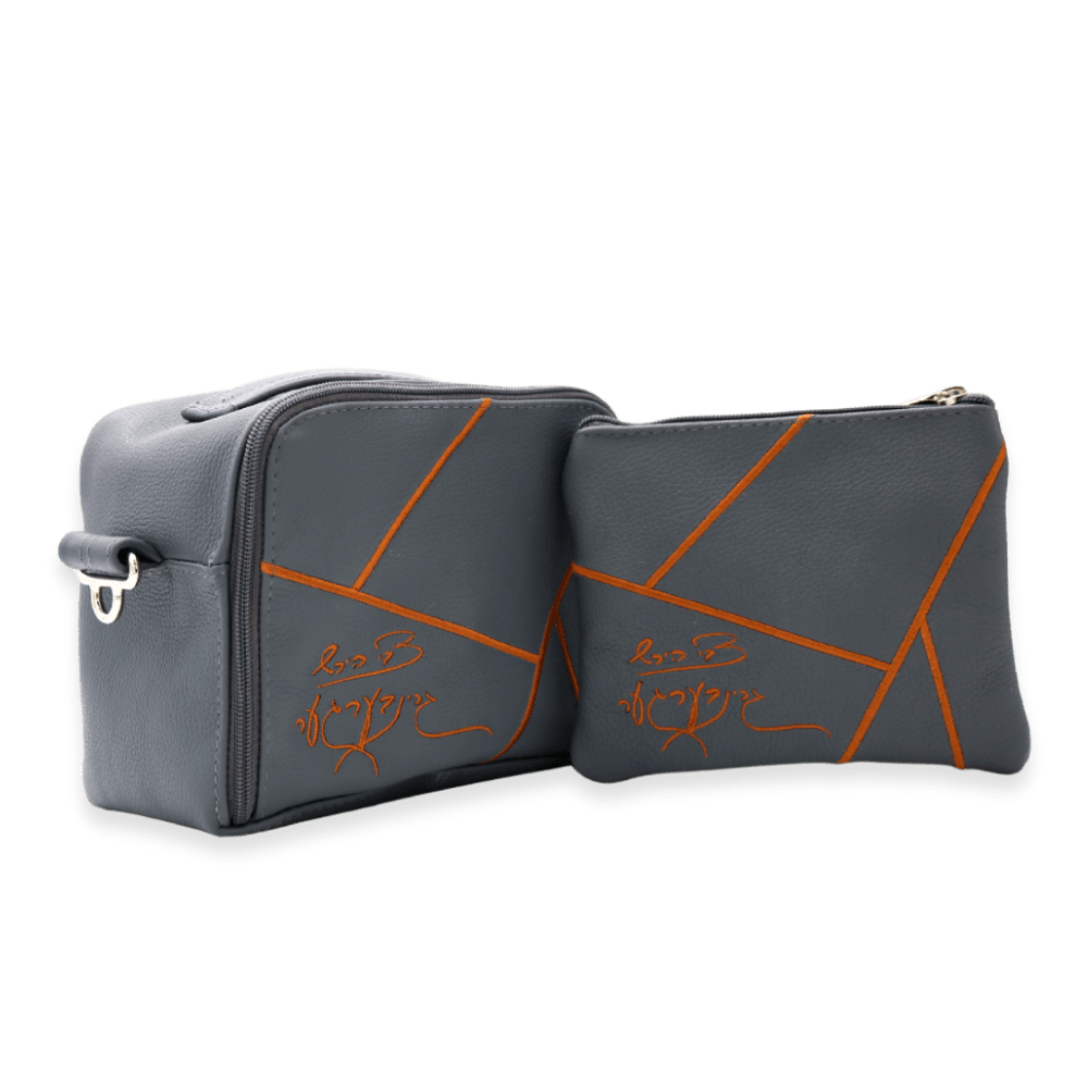 Custom Leather Travel Tallit / Tefillin Bag Style #6000-A2