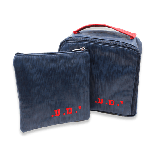 Custom Leather Travel Tallit / Tefillin Bag Style #6000-B1