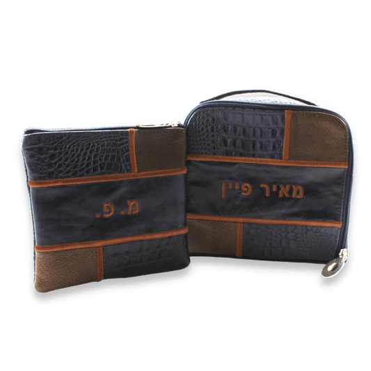Custom Leather Travel Tallit / Tefillin Bag Style #6000-B3