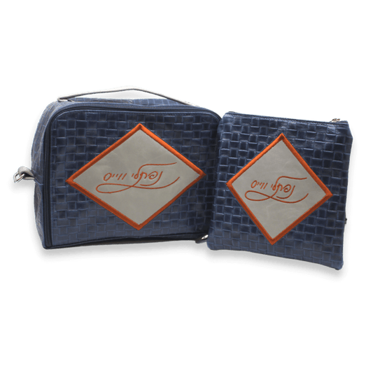Custom Leather Travel Tallit / Tefillin Bag Style #6000-B7